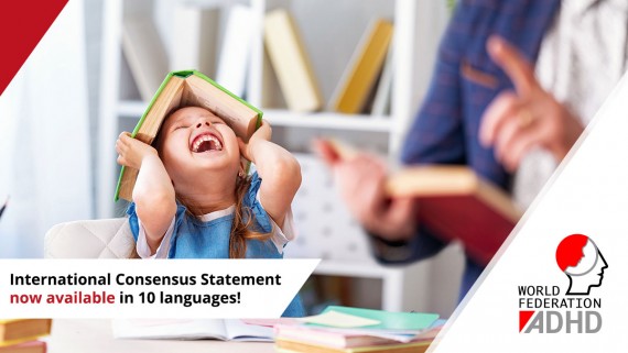 The International Consensus Statement is now available in 10 languages